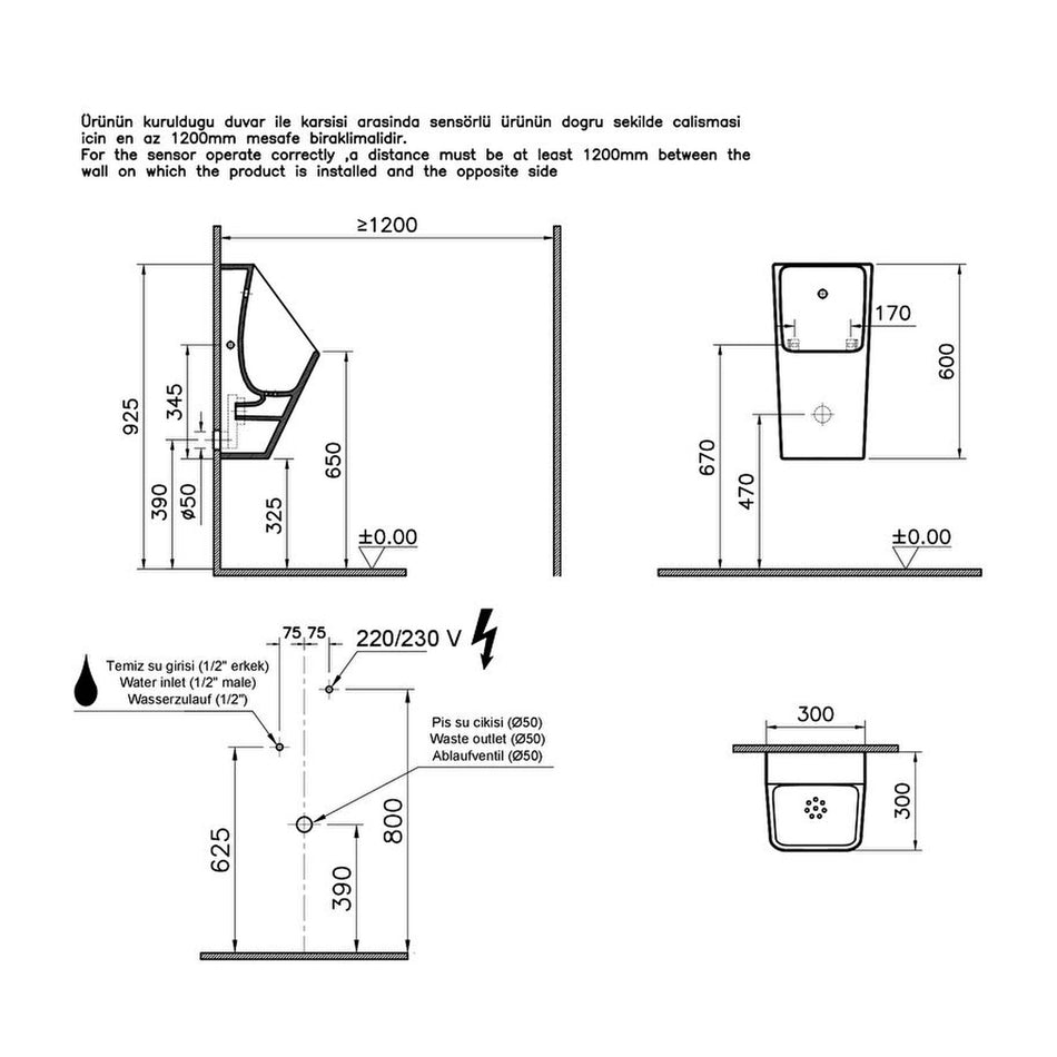Vitra Integra Touch Free Back Inlet Mains Operated Urinal - White