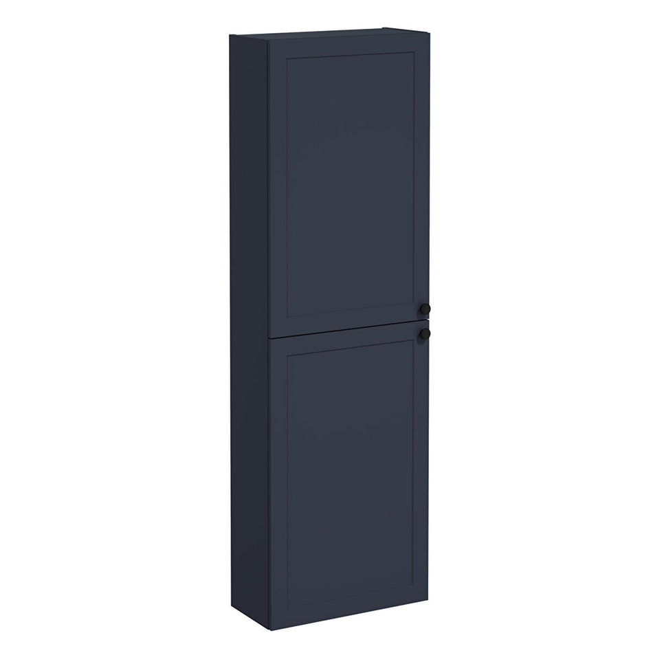 Vitra Root Classic 2 Door Compact Tall Storage Unit - 1800mm High