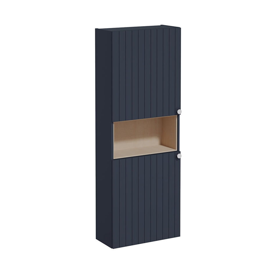 Vitra Root Groove Short Compact 2 Door Tall Storage Unit - 1550mm High